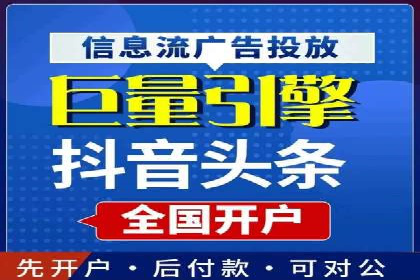 信息流广告优化案例：效果惊人