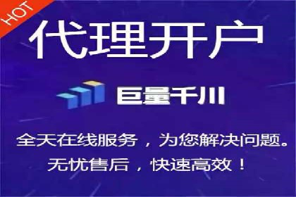 信息流运营品牌传播案例分析