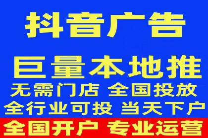 百度竞价托管运营在电商行业的成功应用